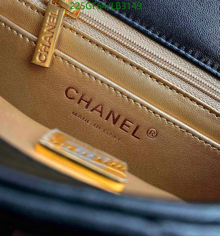 SAMC - CHL Bags - 927