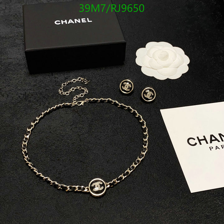 SAMC - CHL Jewelry Earrings - 636