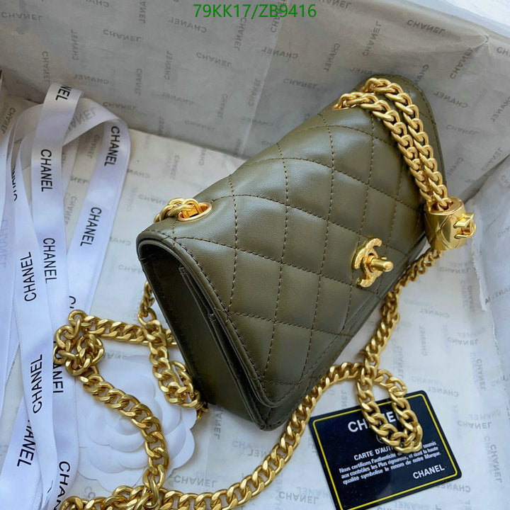 SAMC - CHL Bags Crossbody - 106