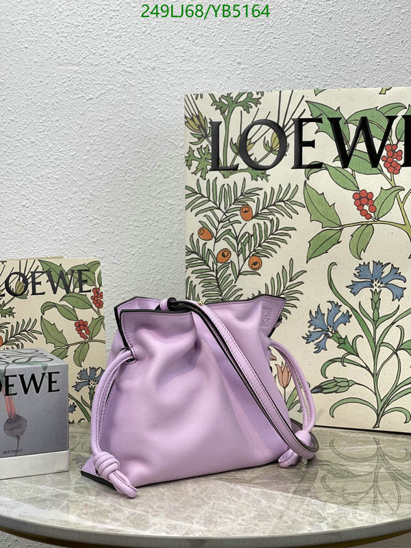 SAMC - LWO Bags - 082