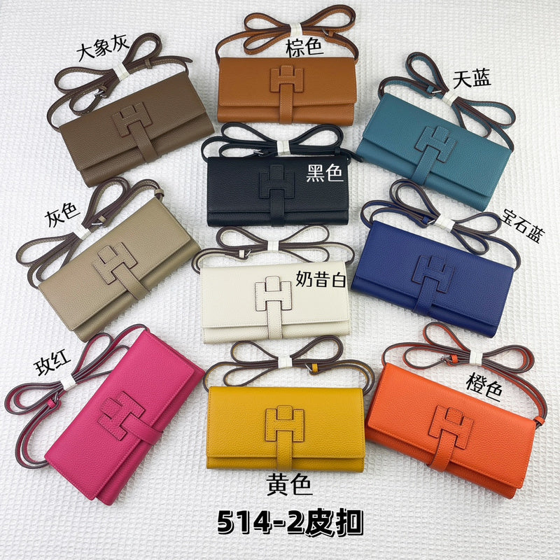 Glamy - HMS Bags - 811