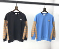 SAMCC - BOR Clothes - 207