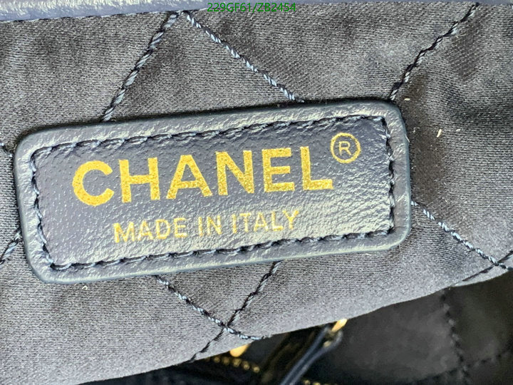 SAMC - CHL Bags - 585