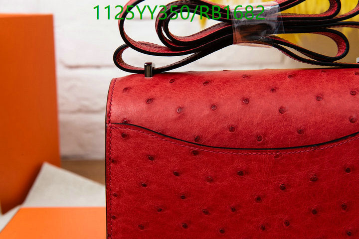 SAMC - HMS Bags - 452