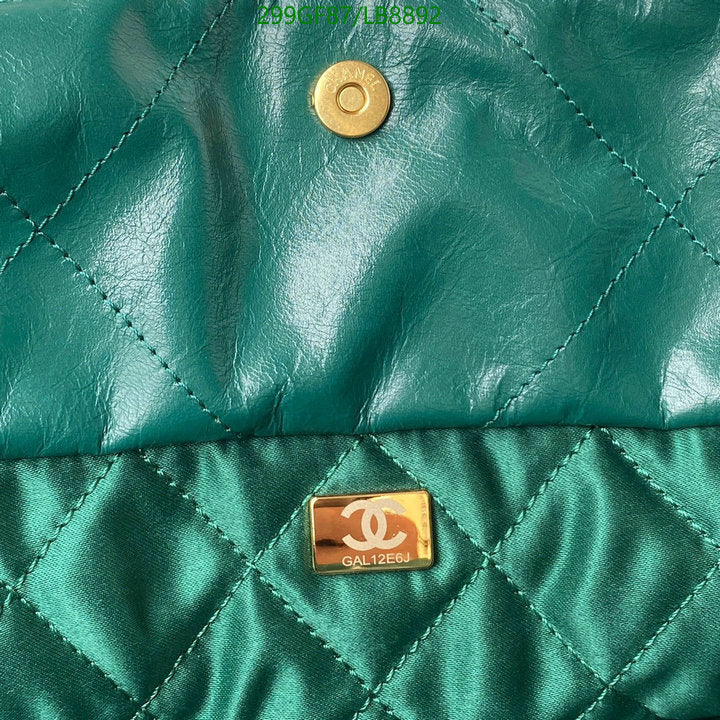 SAMC - CHL Bags - 739