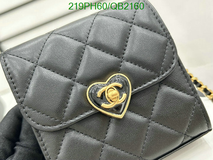 SAMC - CHL Bags - 483