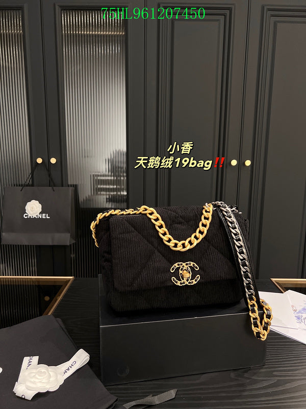 Glami - CHL Bags - 1748