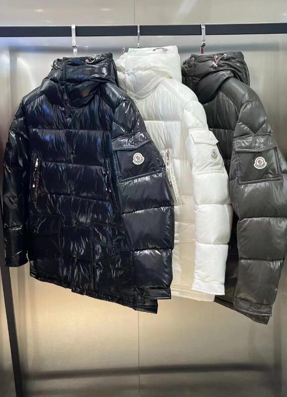SAMC - Mix Jackets - 227