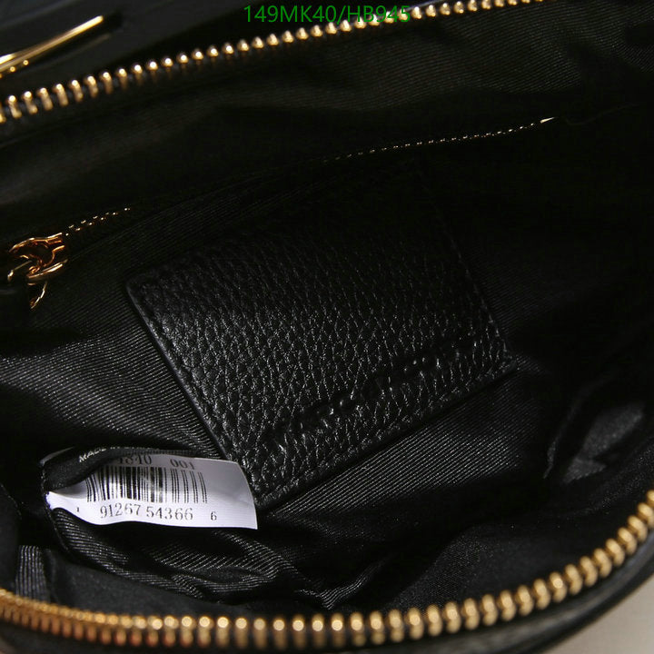 SAMC - MOJ Bags - 172