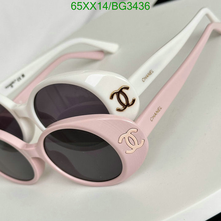 SAMC - CHL Glasses - 155