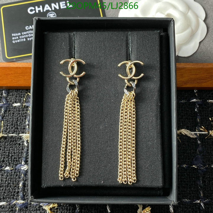 SAMC - CHL Jewelry - 1226