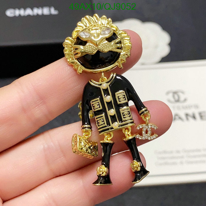 SAMC - CHL Jewelry Necklace - 225