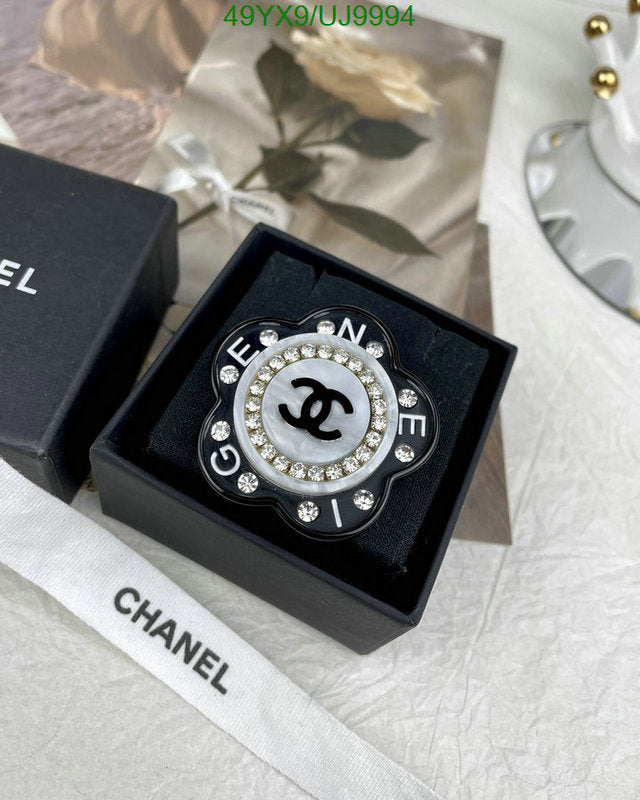 SAMC - CHL Jewelry Brooch - 057