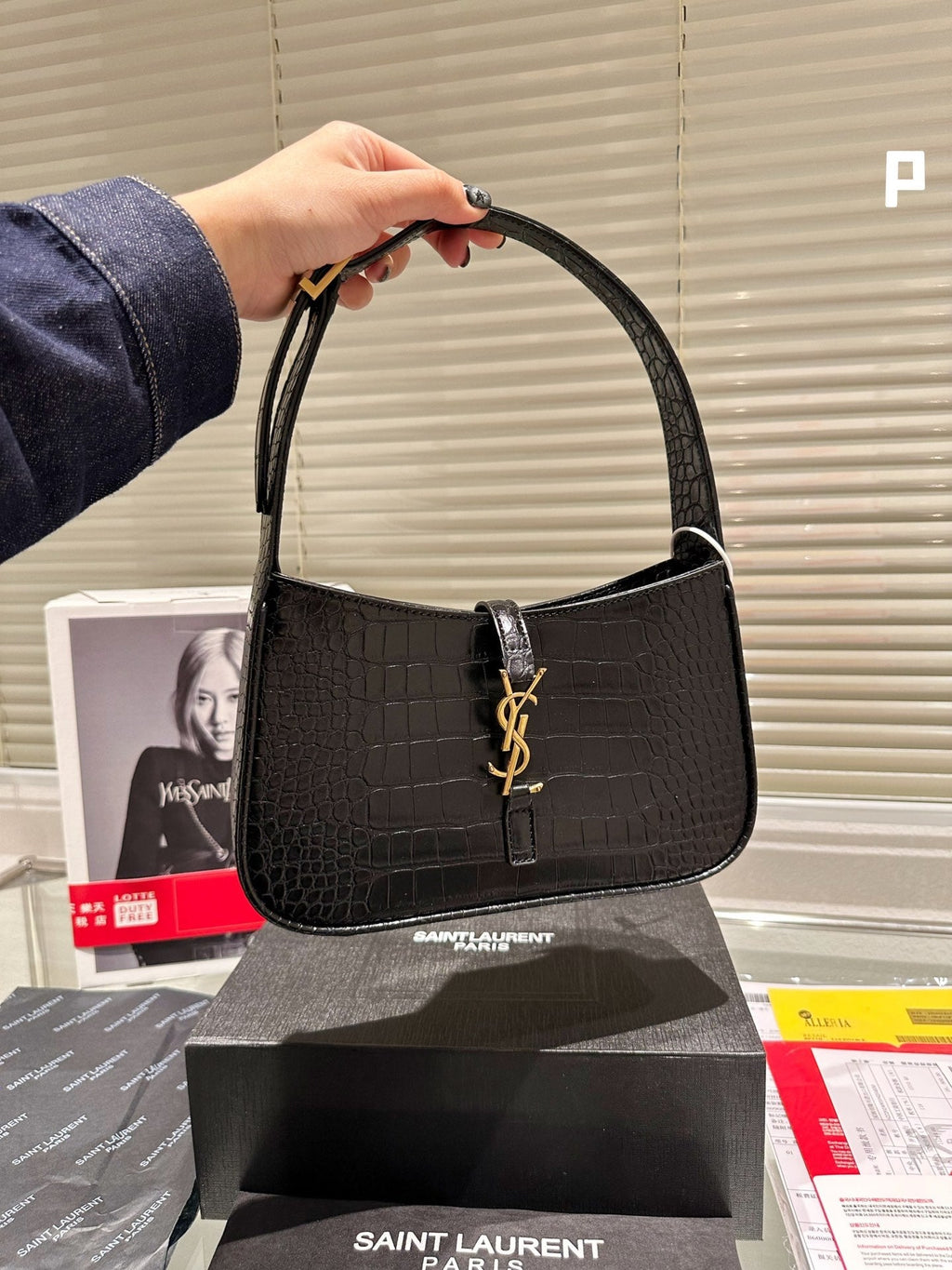 EN - New Arrival Bags SLY 346