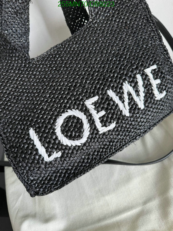 SAMC - LWO Bags - 009