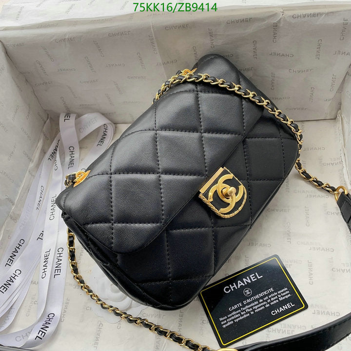 SAMC - CHL Bags Crossbody - 091