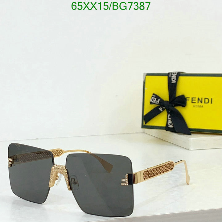 SAMC - FDE Glasses - 027