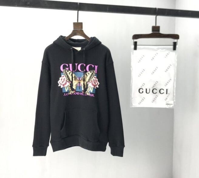 SAMC - GUKI Clothes - 112