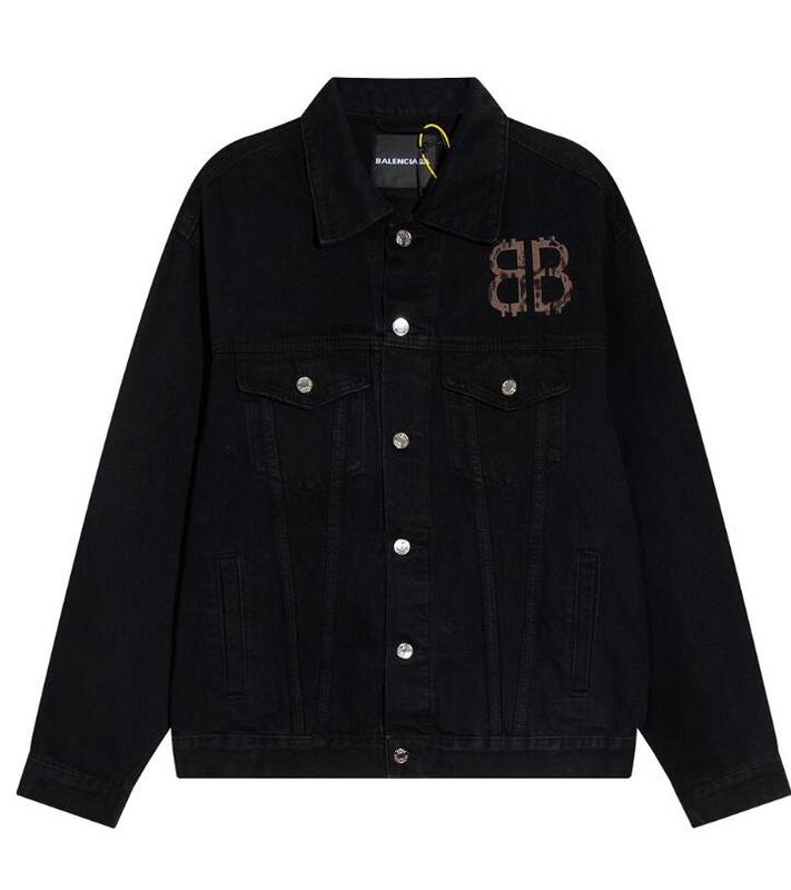 SAMC - Mix Jackets - 159