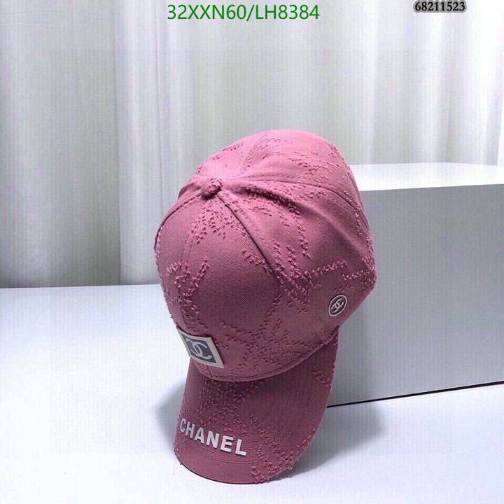 SAMC - CHL Caps & Hats - 450