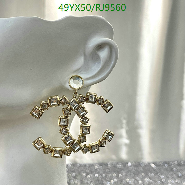SAMC - CHL Jewelry - 1336