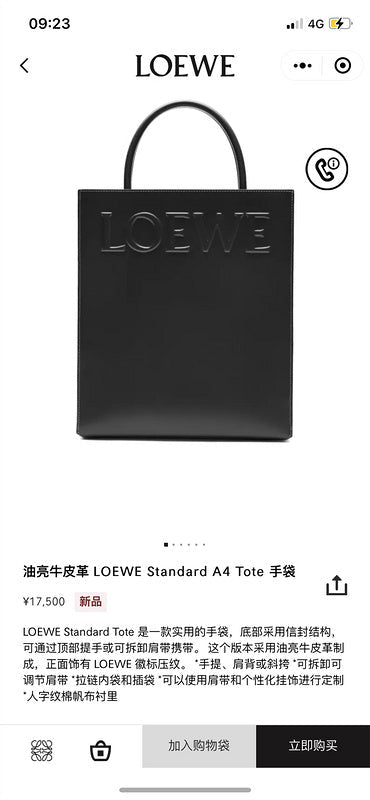 Glami - LWO Bags - 071