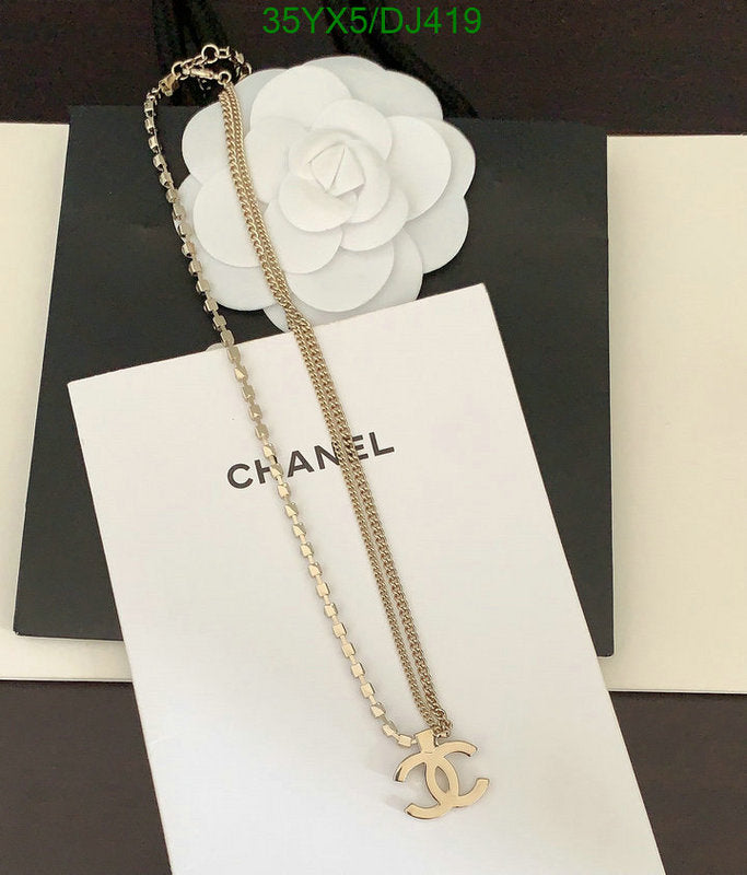 SAMC - CHL Jewelry Necklace - 072