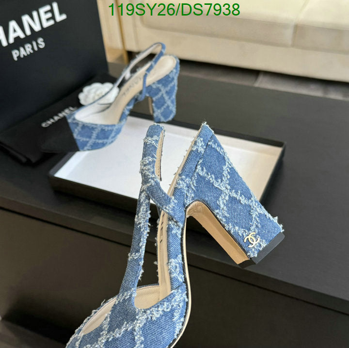 SAMC - CHL Women Shoes Ballet - 008