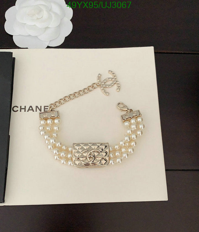 SAMC - CHL Jewelry - 777