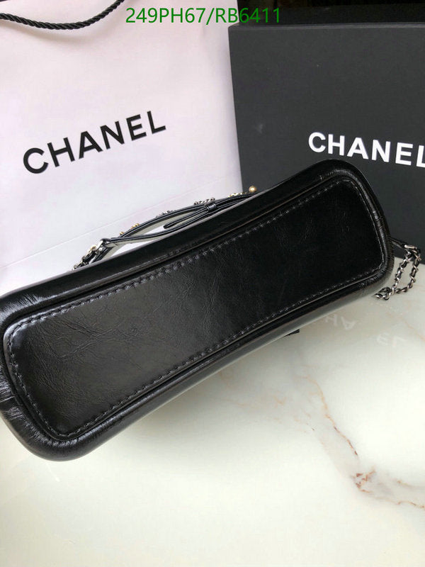 SAMC - CHL Bags - 389