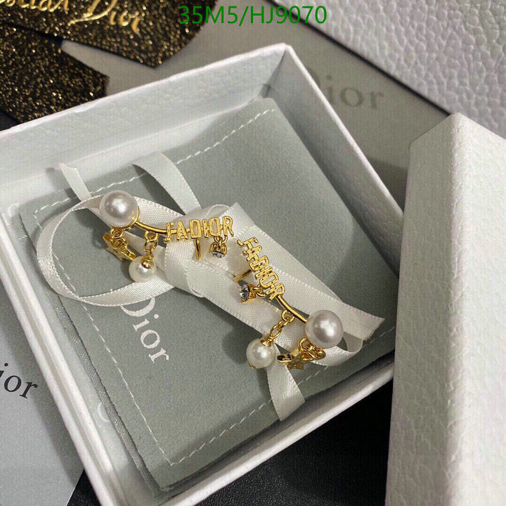 SAMC - DOR Jewelry - 201