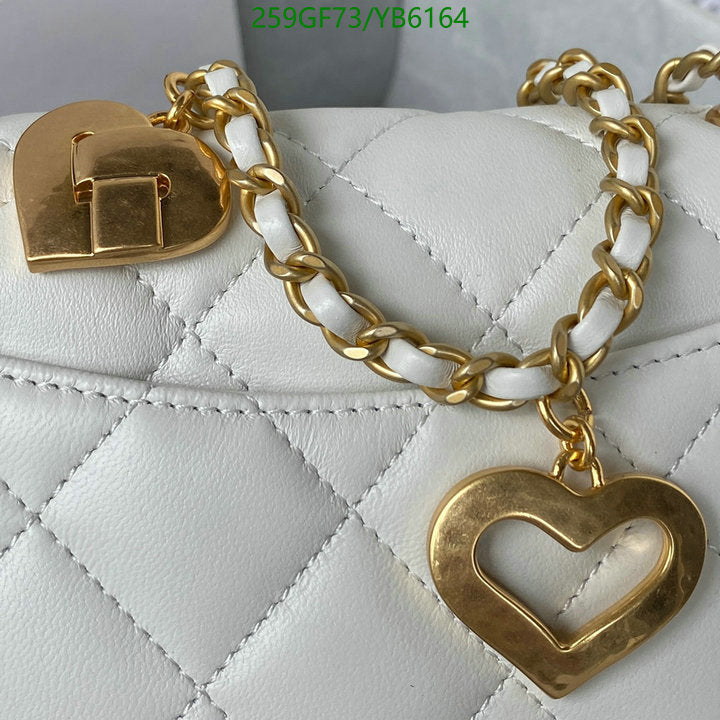 SAMC - CHL Bags - 828