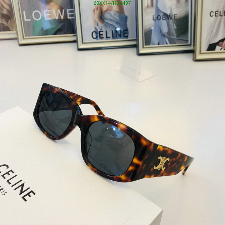 SAMC - COL Glasses - 130