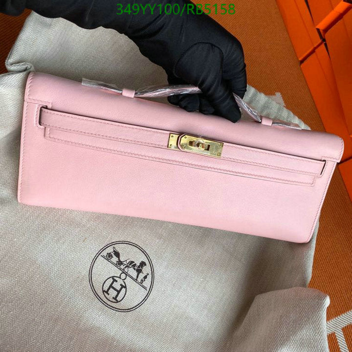SAMC - HMS Bags - 300