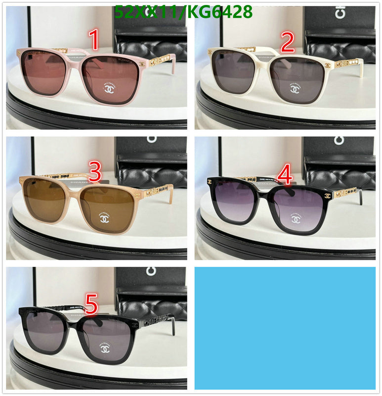 SAMC - CHL Glasses - 012