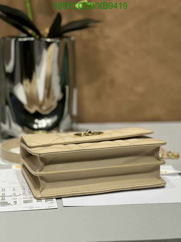 SAMCC - DOR Bags - 1495