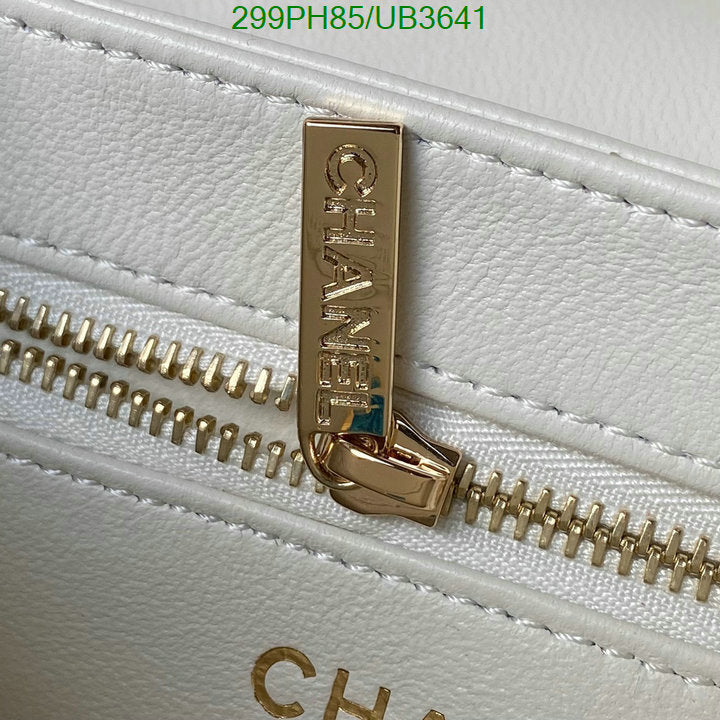 SAMC - CHL Bags - 327