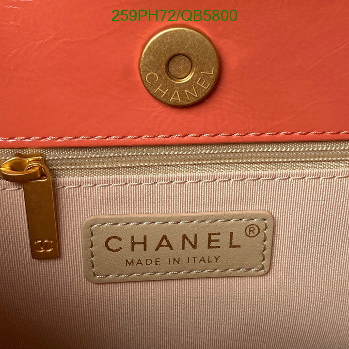 SAMC - CHL Bags - 549