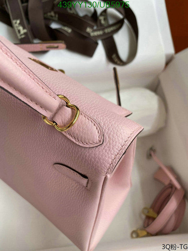 SAMC - HMS Bags - 630