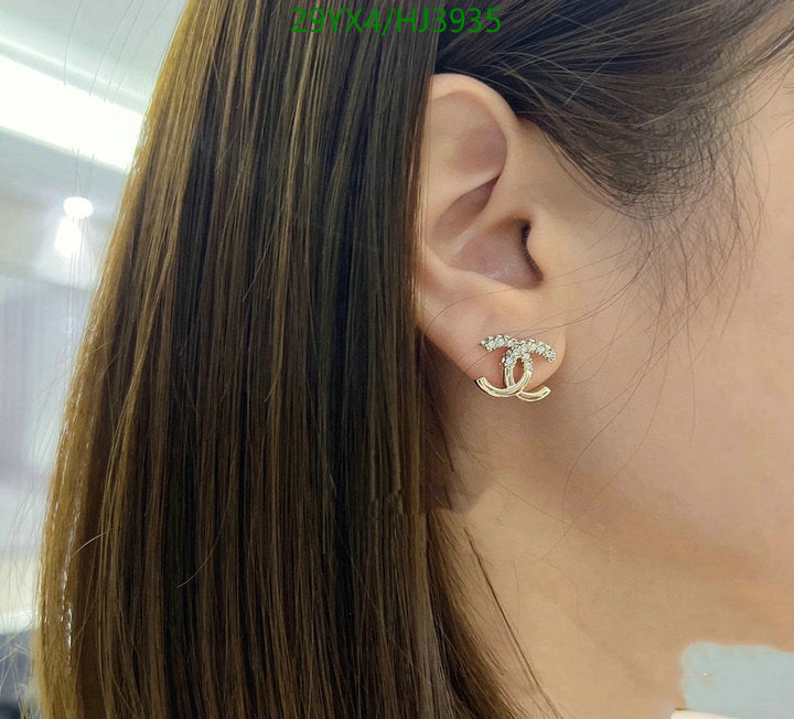 SAMC - CHL Jewelry Earrings - 283