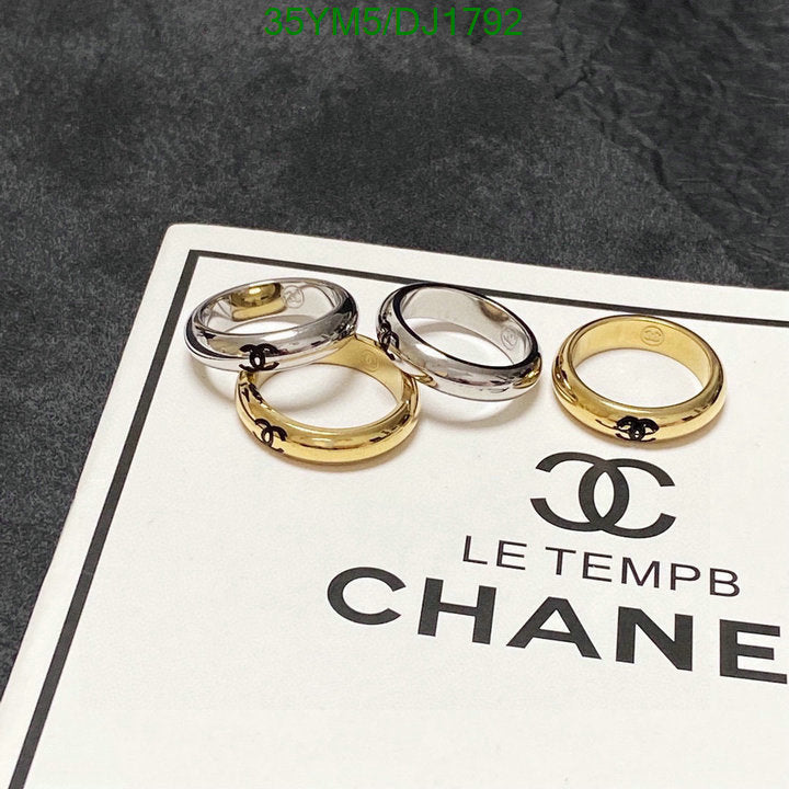 SAMC - CHL Jewelry - 165