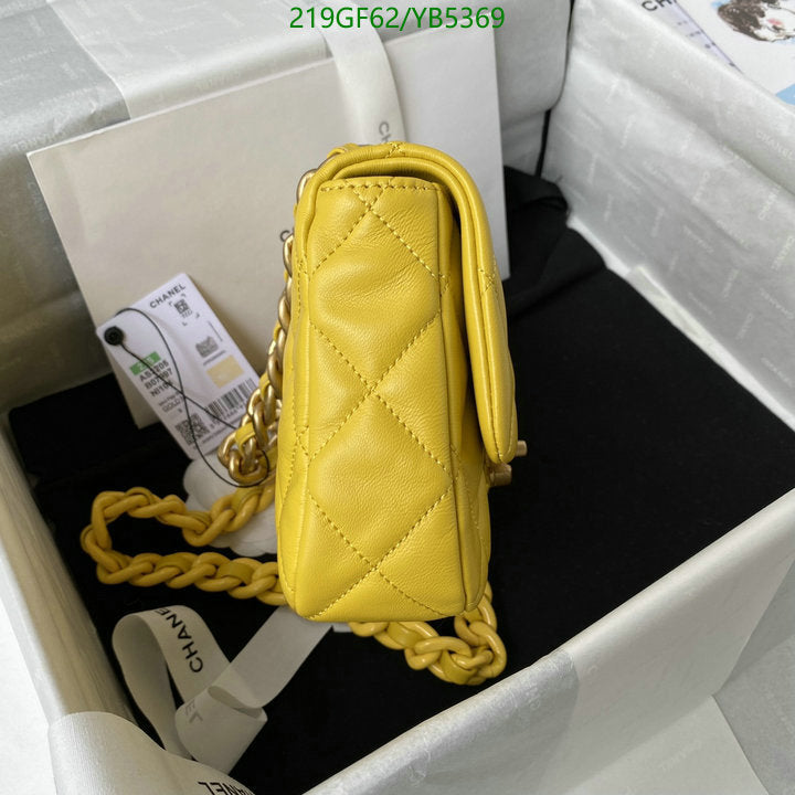 SAMC - CHL Bags - 859