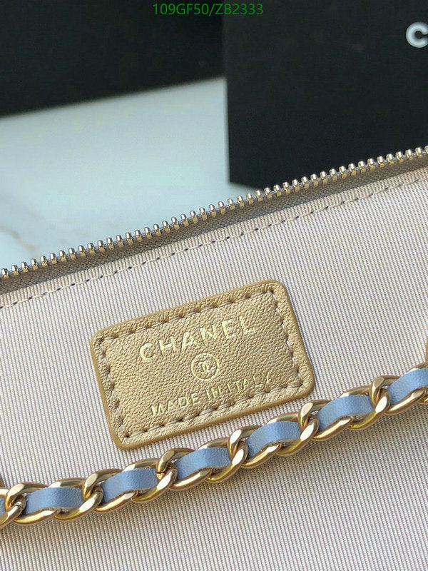 SAMC - CHL Bags - 620