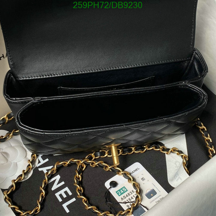 SAMC - CHL Bags - 024