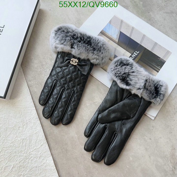 SAMC - CHL Gloves - 024