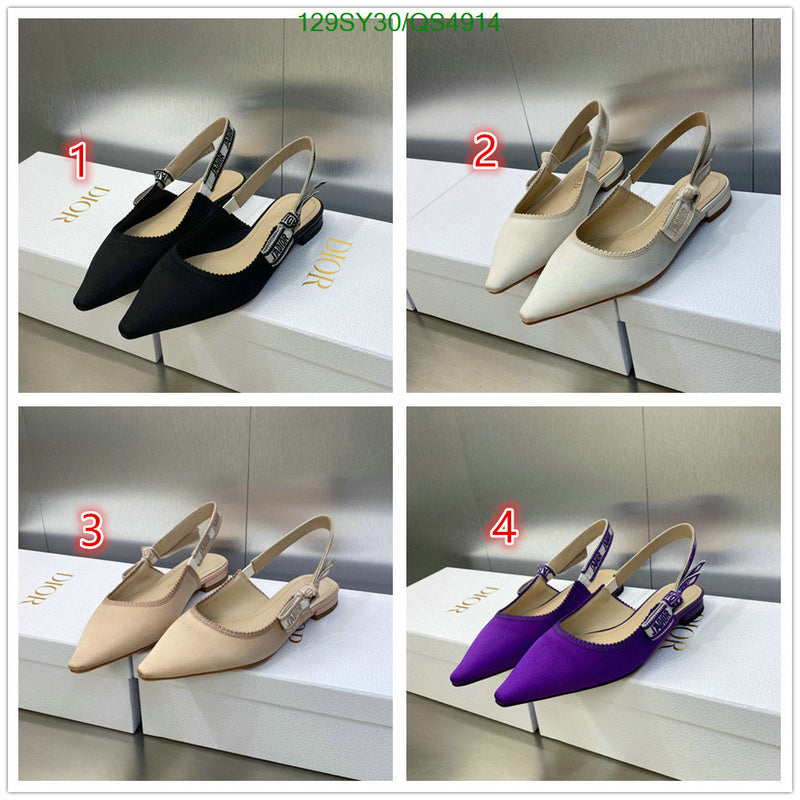 SAMCC - DOR Women Shoes - 2006