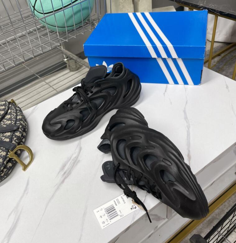SAMC - YZO Sneakers - 075