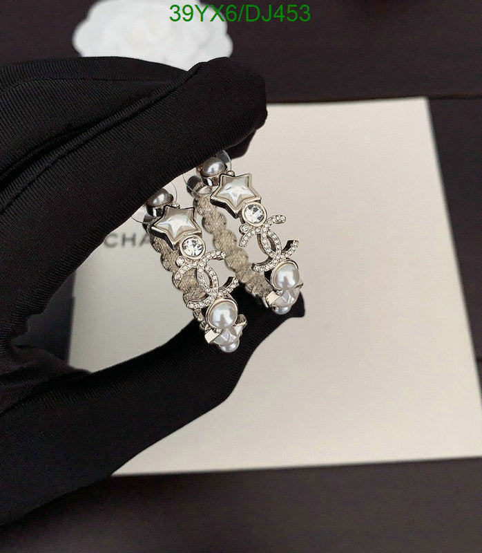 SAMC - CHL Jewelry Earrings - 094