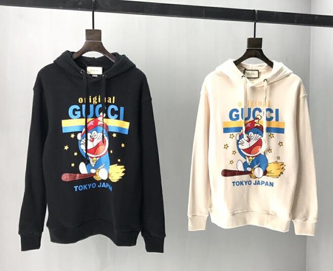 SAMC - GUKI Clothes - 266