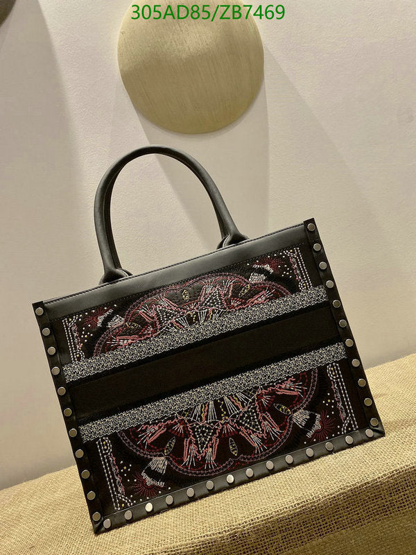SAMCC - DOR Bags - 1184